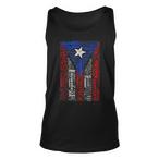 Puerto Rico Tank Tops