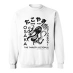 Osaka Sweatshirts