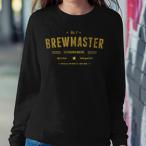 Brewing Sweatshirts
