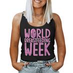 Lactation Tank Tops
