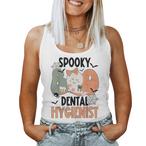 Dentist Halloween Tank Tops