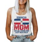 Dominican Republic Tank Tops
