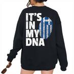 Greek Flag Sweatshirts