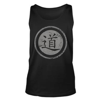 Distressed Vintage Dao  Taoism Tai Chi  Gift For Women Unisex Tank Top