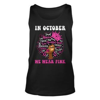 African American Afro Black Queen Breast Cancer Awareness Tank Top | Mazezy