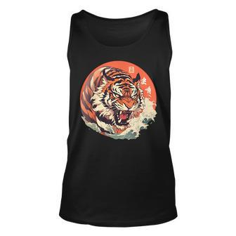 Asian Inspired Vintage Style 80S Retro Japanese Tiger Tank Top | Mazezy