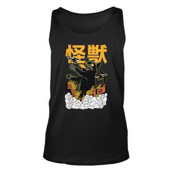 Catzilla Angry Kaiju Anime Cat Monster Tank Top - Monsterry