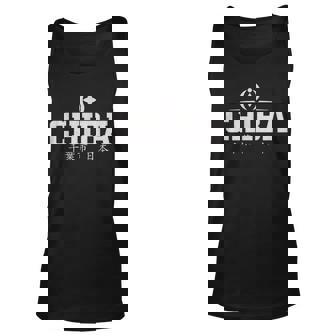 Chiba Japan Unisex Tank Top - Thegiftio