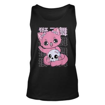 Cute Anime Cat And Kawaii Horror Feline For Yami Kawaii Kawaii Tank Top | Mazezy