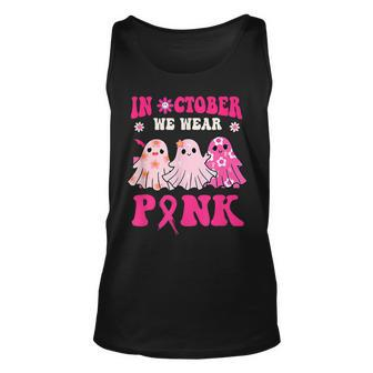 Cute Ghost Wednesday We Wear Pink Halloween Breast Cancer Tank Top | Mazezy