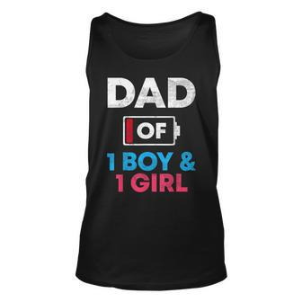 Dad Of 1 Boy And 1 Girl Battery Low Daddy Fathers Day Gift Unisex Tank Top | Mazezy