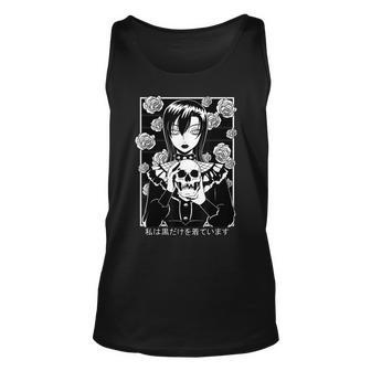 Goth Girl Skull Gothic Anime Aesthetic Horror Aesthetic Tank Top | Mazezy