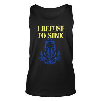 I Refuse To Sink Nautical Anchor Tattoo Inspirational Unisex Tank Top | Mazezy