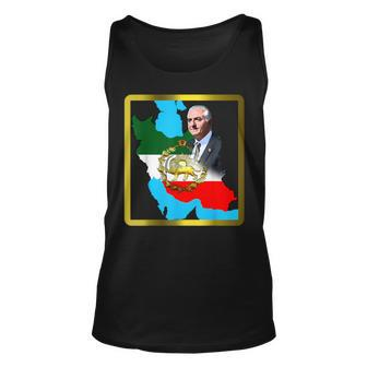 Iran's Flag With A Golden Lion And Sun With King Pahlavi Tank Top - Monsterry AU