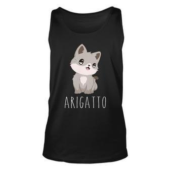 Kawaii Cat Arigato Italian Cat Japanese Thank You Unisex Tank Top | Mazezy