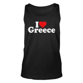 I Love Heart Greece Tank Top - Seseable