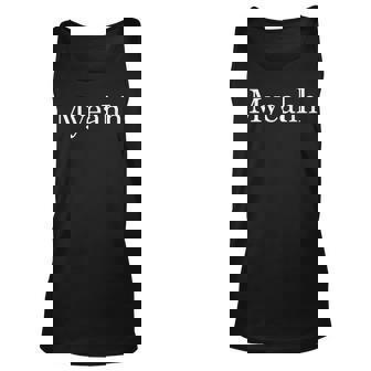 Myeahh Popular Social Media Yeah Yes Unisex Tank Top - Thegiftio