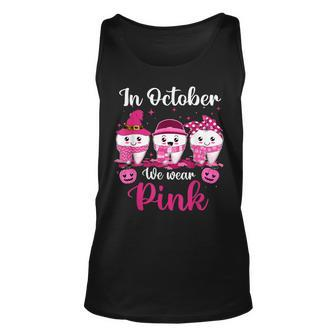 In October Wear Pink Breast Cancer Dentist Dental Halloween Tank Top | Mazezy