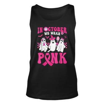 In October We Wear Pink Cute Ghost Breast Cancer Halloween Tank Top | Mazezy