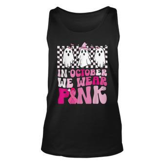 October We Wear Pink Ghost Halloween Breast Cancer Tank Top