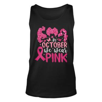 In October We Wear Pink Hocus Pocus Breast Cancer Awareness Tank Top - Thegiftio UK