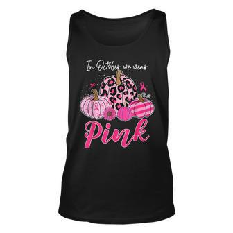 In October We Wear Pink Pumpkin Breast Cancer Awareness Tank Top | Mazezy UK