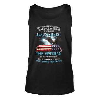 Only Two Defining Forces 39 Unisex Tank Top - Monsterry