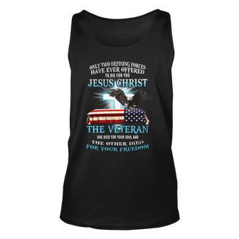 Only Two Defining Forces 40 Unisex Tank Top - Monsterry
