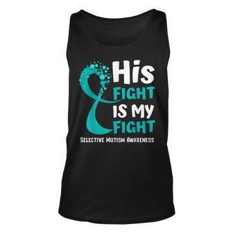 Selective Mutism Awareness Teal Ribbon Hope Family Fighter Tank Top | Mazezy