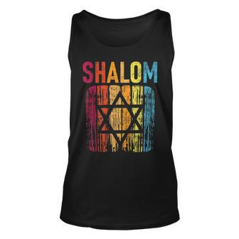 Shalom Retro Star Of David Jewish Peace Hebrew Israelites Tank Top | Mazezy DE