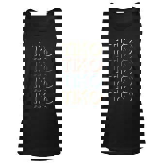 Tiko First Name My Personalized Named Unisex Tank Top | Mazezy