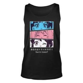 Trans Rights Transgender Ally Gay Pride Funny Retro Anime Unisex Tank Top | Mazezy