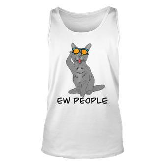 Cat Funny Ew People Meow Funny Cat Unisex Tank Top | Mazezy UK