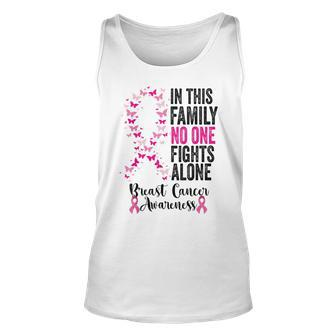In This Family No One Fight Alone Breast Cancer Awareness Tank Top | Mazezy