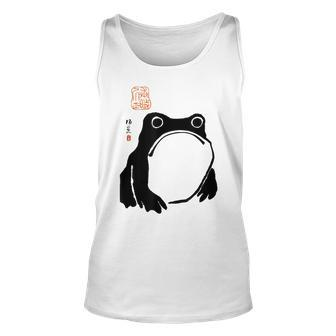 Grumpy Frog Japanese Frog Gifts Unisex Tank Top | Mazezy