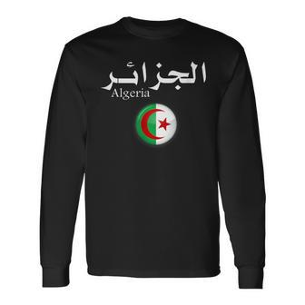 Algerian Soccer Game Algerian Long Sleeve T-Shirt | Mazezy