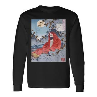 Bodhidharma Daruma Shaolin Kung Fu Chan Buddhism Buddhist Long Sleeve T-Shirt T-Shirt | Mazezy