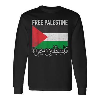Free Palestine Arabic Palestine Gaza Jerusalem Support Long Sleeve T-Shirt - Seseable