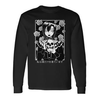 Goth Girl Skull Gothic Anime Aesthetic Horror Aesthetic Long Sleeve T-Shirt | Mazezy