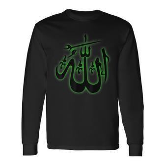 Islamic Mashallah Muslim Arabic Letter Quran Allah Long Sleeve T-Shirt | Mazezy