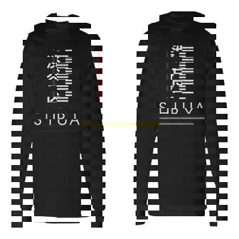 Japanese Of Shibuya District Of Tokyo Long Sleeve T-Shirt | Mazezy