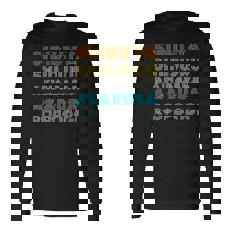Shibuya Shinjuku Akihabara Asakusa Roppongi Tokyo Japan Long Sleeve T-Shirt | Mazezy