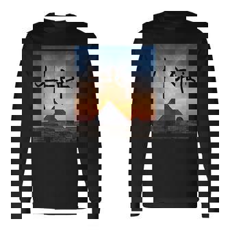 Utopia Rap Trap Hip Hop Music Long Sleeve | Seseable UK