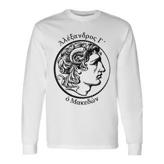 Alexander The Great Ancient Coin Portrait & Name In Greek Long Sleeve T-Shirt T-Shirt | Mazezy