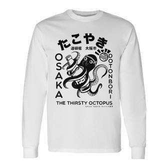 Japanese Takoyaki Osaka Long Sleeve - Monsterry