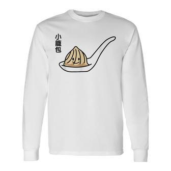Xiaolongbao Chinese Soup Dumpling Dim Sum Bun Long Sleeve T-Shirt | Mazezy