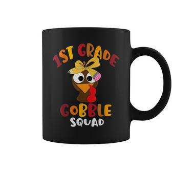 1St Grade Gobble Squad Cute Turkey Happy Thanksgiving Coffee Mug | Mazezy