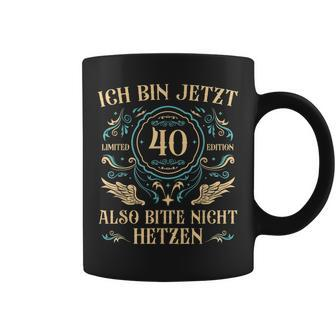40 Years Old 40Er Dad 40Th Birthday Gift For Mens Gift For Women Coffee Mug | Mazezy