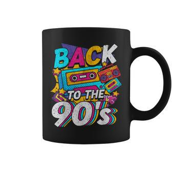 90S Outfit Party And Theme Party Costume For Men And Women  Coffee Mug