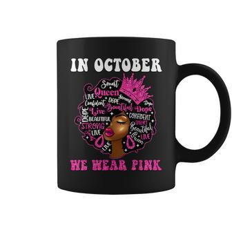 African American Afro Black Queen Breast Cancer Awareness Coffee Mug | Mazezy
